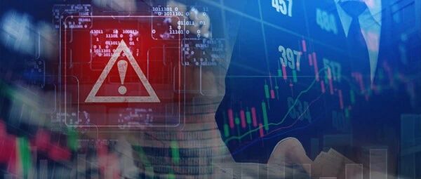 警惕！这些传统行业正成为"投资陷阱"，抱着它们只会伤痕累累！榕树投资翟敬勇：颠覆会在一夜之间来临