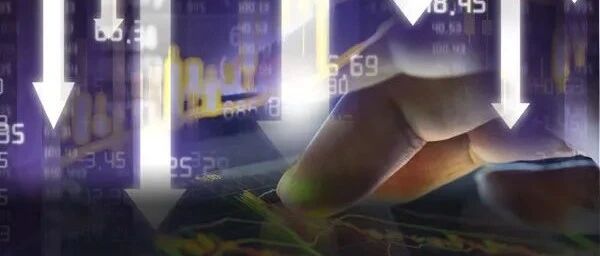 ​突发！3000亿"券茅"一度闪崩13%，金融地产持续杀跌！发生了什么？俄乌局势迎来大消息，情况能否好转？