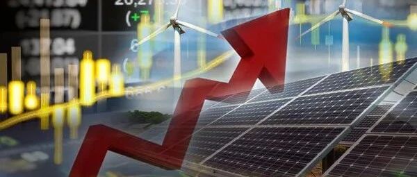 炸锅！万亿利好突然刷屏，新能源再起舞？风电成本降至1毛，全国最大项目开工，央行也有最新表态