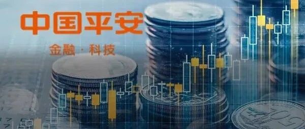 太豪气，分红431亿！中国平安连续10年提升现金分红！去年营运利润1479.61亿，寿险改革曙光初现！未来有何新布局？