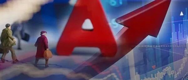 利好"组团"来了！证券业刚刚"降准"，影响有多大？外资流向大逆转，中国资产集体飙升，行情能否持续？