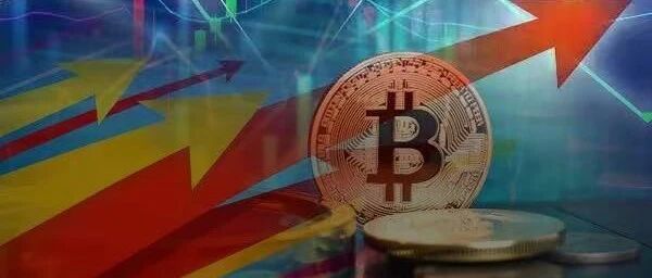 惊人！比特币三天又涨20%，总市值冲上2.88万亿！茅台、房价、比特币，本质都一样？外资大行：明年再涨12倍