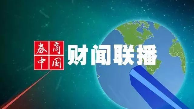 华鑫证券手续费怎么收_收usdt的证券_招商证券开户收年费吗