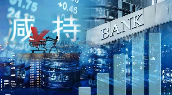 持有比特币最多的机构_中国银行比特币持有量_中国哪家银行可以兑换比特币