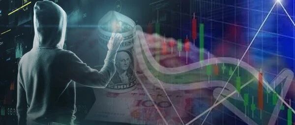 中国驻美使馆遭炸弹威胁电话骚扰！人民币一天经历暴涨暴跌，A50也见异动，发生了什么？A股开盘怎么走？