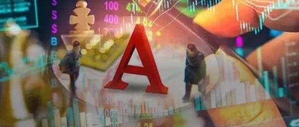 超配中国股票！高盛再撑中国经济：拯救世界重任将再次取决于中国！外资真金白银做多A股，7个月扫货1300亿