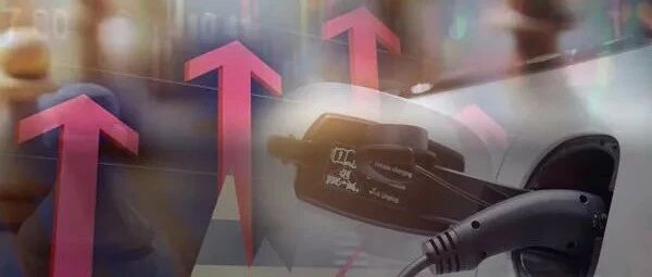 卖爆了！新能源车创史上最好数据，"华为汽车"也火了！特斯拉销量逼近100万，全行业涨价潮来临？