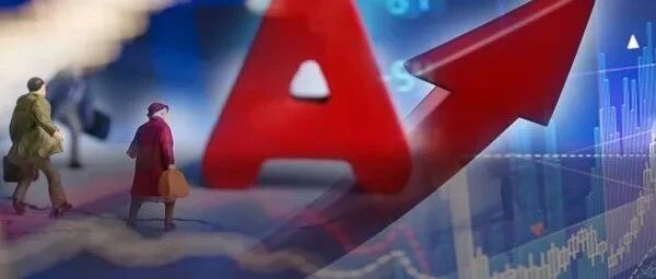 刚刚！五大核武国突发联合声明，什么情况？宁茅迎重磅利好，茅台酒价单日暴涨，A股开门红稳了？