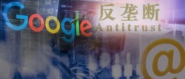 一夜风暴！美股突然狂泻，通胀爆表！13万亿科技巨头败了，180亿罚单重锤落下！这才是美股"致命杀器"？