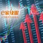 首日暴涨近9倍!刚刚,这家中国企业登陆美股,创始人来自互联网福建军团!中概股近期为何普跌?