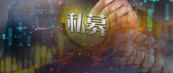 33亿重仓“小腾讯“!景林153亿美股持仓曝光,清仓苹果、唯品会,大举减持拼多多!仓位大降45%原因是…