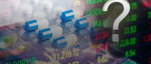 4200亿医疗巨头怎么了？神秘股东三度减持，7天跌去750亿，更遭机构资金连续大甩卖，基金抱团开始松动？