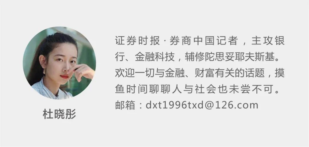 比特币是基金还是股票_新加坡比特币基金_比特币基金有风险吗