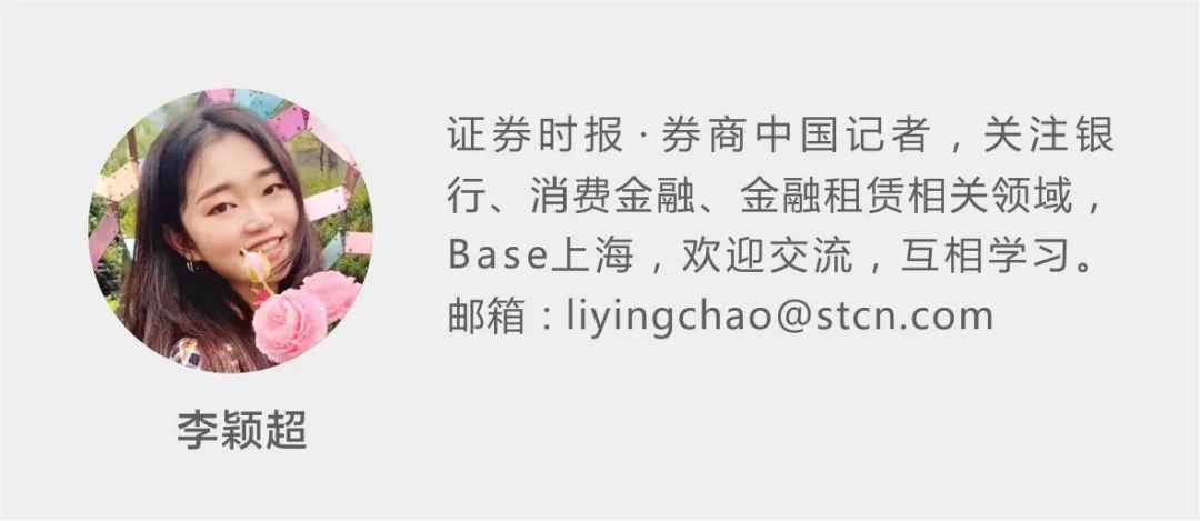 支持无电支付，碰一碰就能付款！数字人民币APP上线新产品