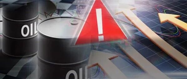 突发！美国副大使被俄驱逐出境，乌克兰冲突扩大？国际油价罕见涨破100美元，中石油市值暴增3300亿