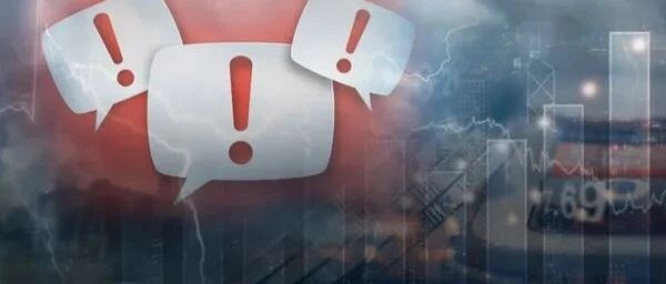 雷暴来袭！万亿火爆赛道第四季首现亏损，净利低于预期20亿！上海一国企又出事，26亿账款没了？