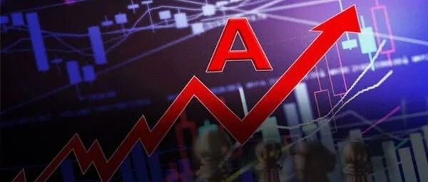 突然爆发！地产券商集体狂拉，一大传闻引爆行情？三大利好驱动，万亿赛道出现涨停潮，这次能否持续？