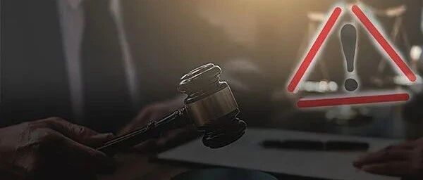 漏夜"闪辞"！多名大学教授连夜辞任独董，发生了什么？康美案余威显现，10万年薪"背上"亿级债务？