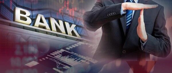 突发！又有4家银行暂停"开户"，这一事件成导火索？已有17家银行联合"围剿"，贵金属市场怎么了？