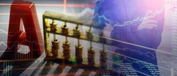 A股行情再起，券商流动性再度偏紧？中信证券曾一度跌破预警线，艺高人胆大还是打法激进？券业如何应对