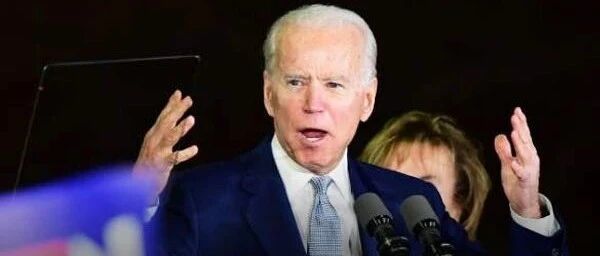 突发重磅！拜登就中美贸易表态，不会立即撤销关税，什么信号？资金价格全线下跌，成长股机会又来了？