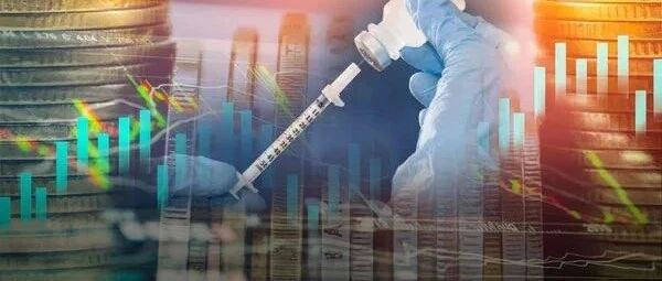 疫情又传重磅消息！陈薇大动作，美国也有新药获批！拜登：面临黑暗冬天！美联储：控制不住将有大跌