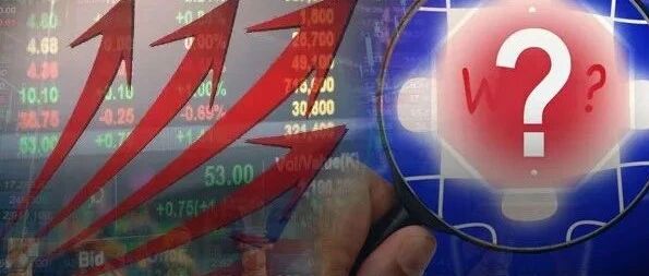 全球股市瞬间暴涨，发生了什么？欧美官宣最牛疫苗，钟南山、郭广昌发声！千亿医药大白马要飞？A股怎么走？