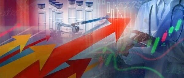 引爆全市场！千亿港股"泄露"重磅信息，疫苗龙头一季暴赚100亿？万亿资产深夜狂嗨，这个板块又要飞?