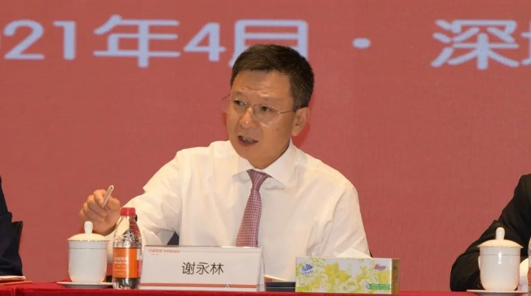 对于这个问题平安银行董事长谢永林回答道"招商银行非常优秀,我们