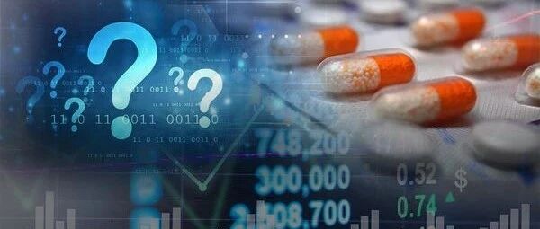 又见带量采购！五省区市首次集采，药价最高降83.54%！高毛利"金身不再"，医药股4个月跌去30%，未来还香吗？