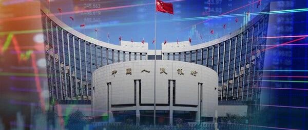 央行年度重磅报告！少数信托已劣变为高风险机构！极端冲击下21家银行未通过"这项"测试，这类企业风险被重点提及