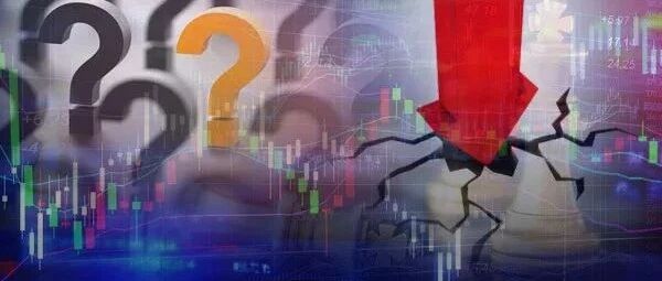 中10签亏300！精选层首日21股破发，做市商都“跌懵”了！为何表现不及预期？创新层66股跌幅超20%