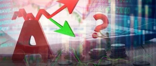 突发！万亿赛道集体杀跌，期货大跳水，发生了什么？茅台酒价全线上涨，定海神针来了？万亿巨头罕见涨停