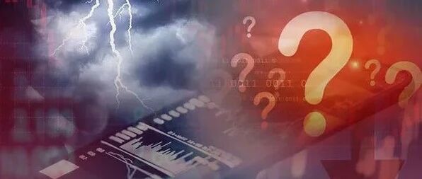 多只白马股突然闪崩，发生了什么？抱团"感情"裂痕乍现，兑现收益还是继续锁仓？下一只闪崩股是谁