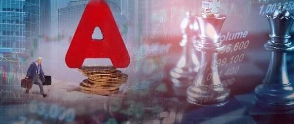 A股超重磅！国务院放大招，吸引更多中长期资金入市！加大退市和处罚力度，这个板块更有超级利好