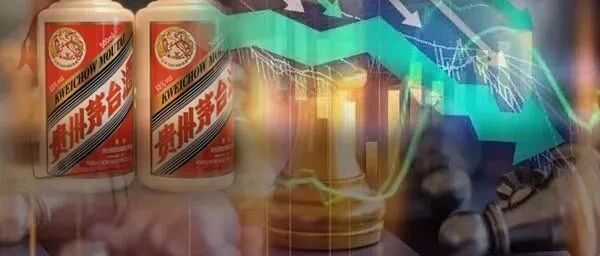 突发！茅台酒价格连续两天全线崩跌，两大利空引发"滑铁卢"？五粮液却再传涨价，"不死鸟"何时归来？