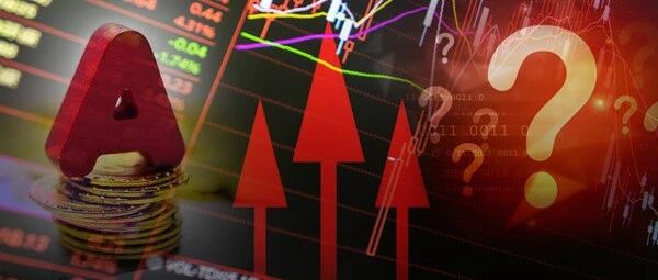 恐惧还是贪婪？不惧市场回调，16股再创历史新高！机构并不悲观：调整往往是长线资金布局的"黄金坑"