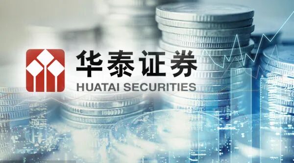 时隔16年！华泰证券15.9亿拿下40%股权，将全资控股华泰期货，注册资本刚刚大增八成 - 脉脉