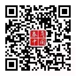 1比特币等于多少人民币_siteiotachina.com 一比特币等于多少人民币_30比特币等于多少人民币