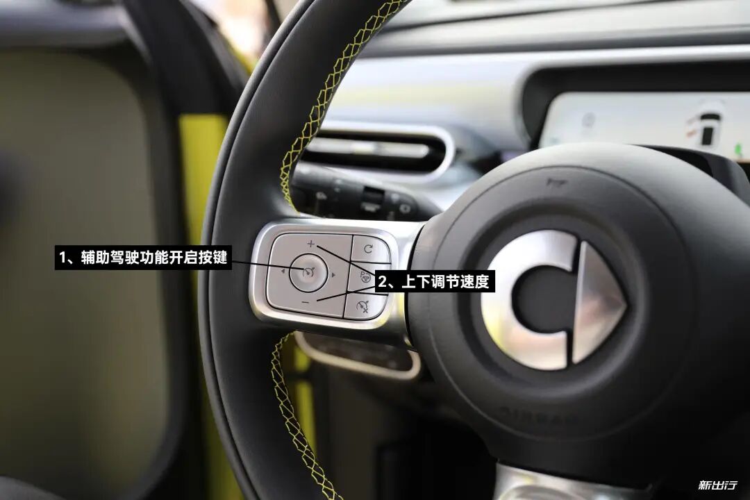 四,更为聪明的 smart