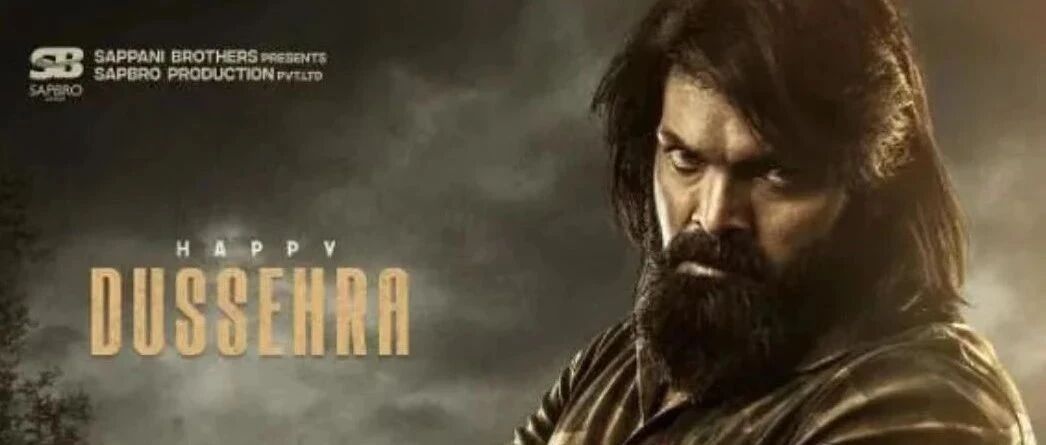 گۇرۇھلار كۆرىشى 