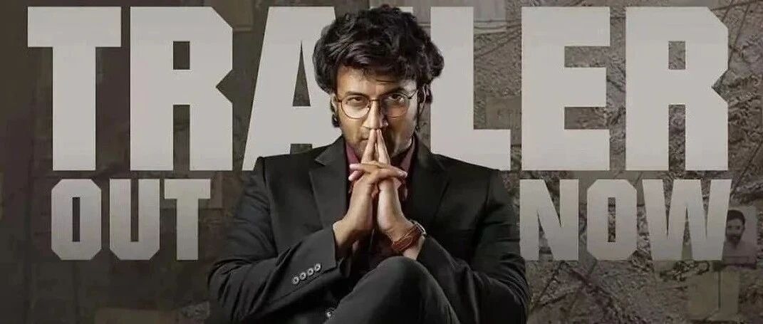 ئاغدۇرۇلغان دىلو  再审风云