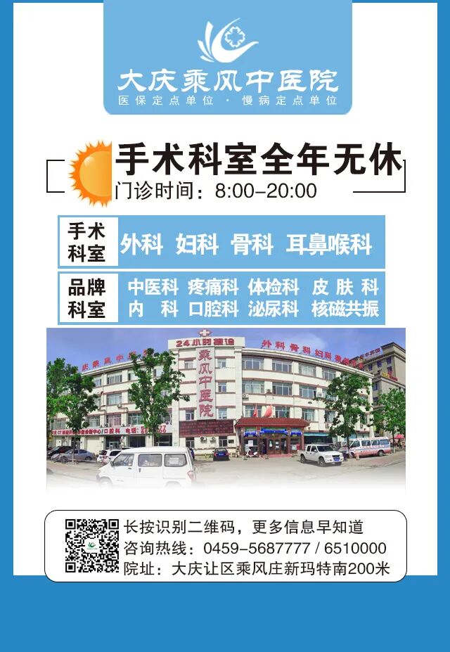 为什么查全自动血细胞抽血能查什么病？为什么一抽就好几管，剩下的会用来干嘛？_https://www.jmylbn.com_新闻资讯_第9张