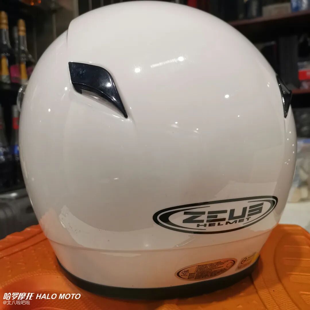 蝎子头盔_蝎子头盔是哪个国家的牌子_蝎子头盔怎么拆卸