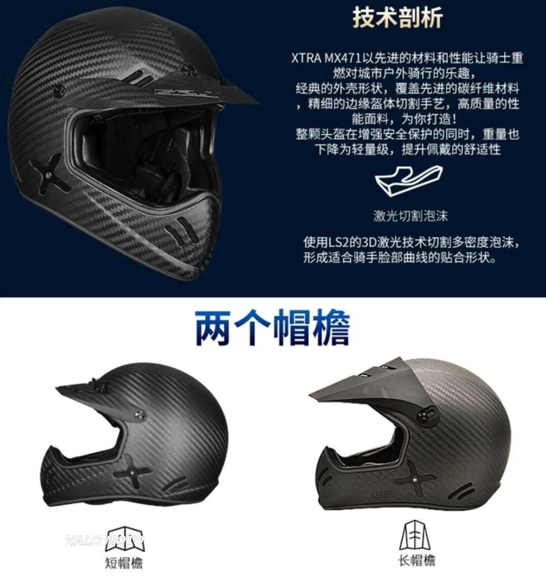 蝎子头盔是哪个国家的牌子_蝎子头盔怎么拆卸_蝎子头盔