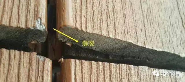 戶(hù)外塑木地板廠(chǎng)家_塑木地板廠(chǎng)家批發(fā)_防腐塑木地板廠(chǎng)家