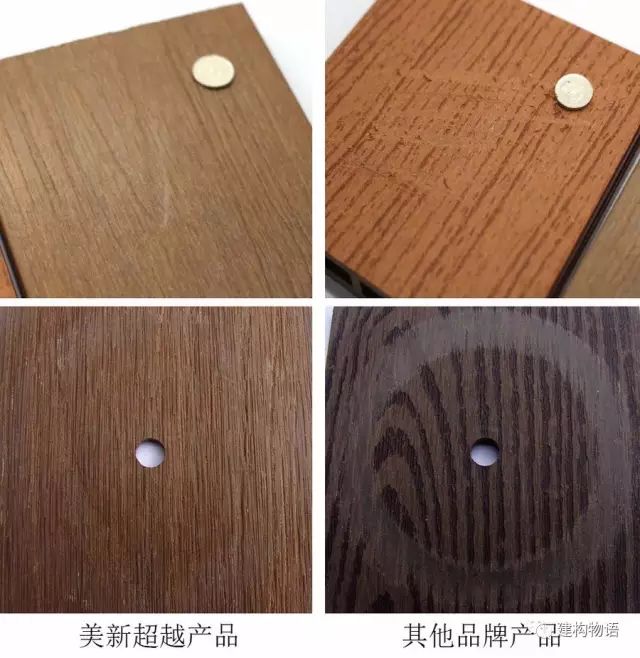 塑木地板廠(chǎng)家批發(fā)_防腐塑木地板廠(chǎng)家_戶(hù)外塑木地板廠(chǎng)家