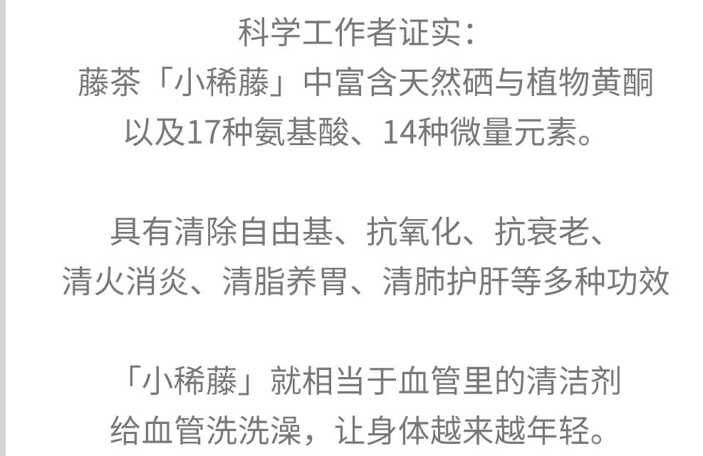 你的血管有「垃圾」嗎？每天這樣做，清除血管垃圾…… 健康 第15張