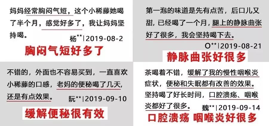 你的血管有「垃圾」嗎？每天這樣做，清除血管垃圾…… 健康 第58張