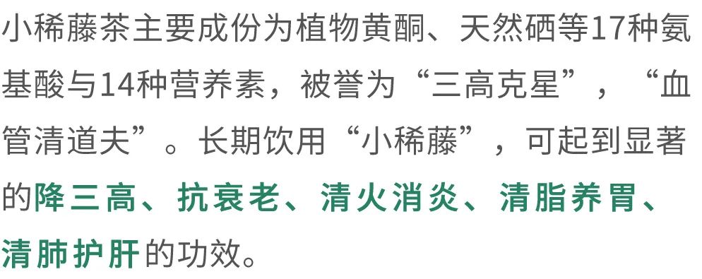 你的血管有「垃圾」嗎？每天這樣做，清除血管垃圾…… 健康 第29張